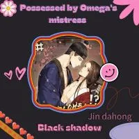 Possessed By Omega's