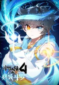 Soul Land Iv - The Ultimate Combat