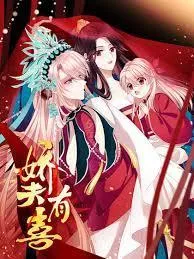 Tender husband has happiness