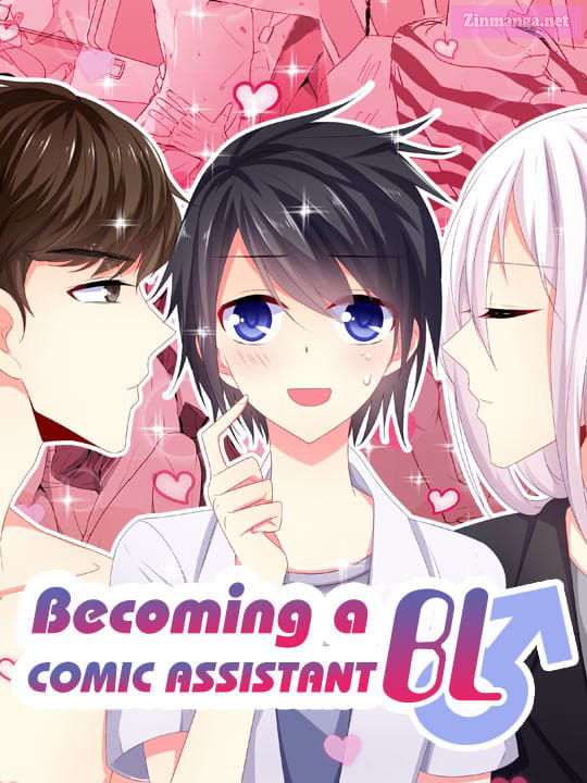 Becoming a BL Comic Assistant