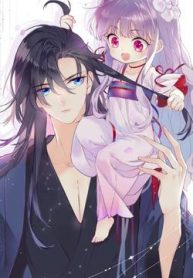 The Special Girl ( Qiao’er is Naughty )